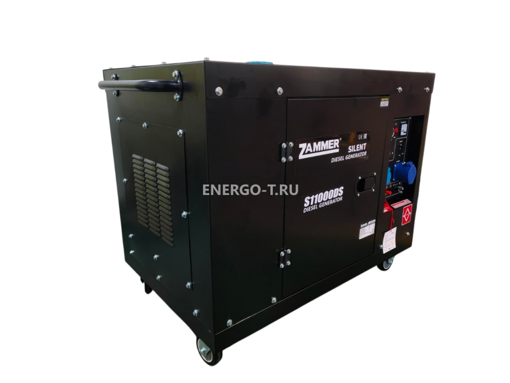 Дизельный генератор ZAMMER S11000DS