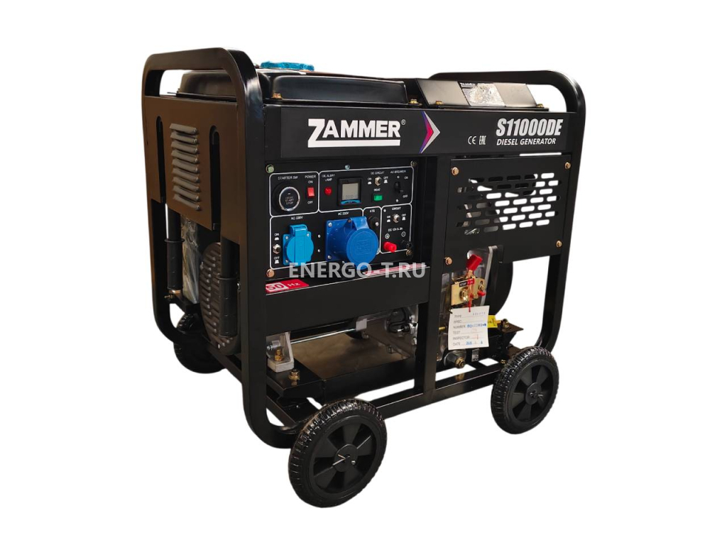 Дизельный генератор ZAMMER S11000DE
