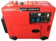 Дизельный генератор  LDG 15000 S-3