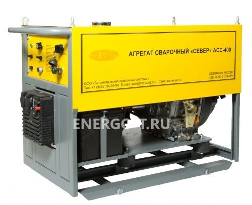 Сварочный генератор Дизельный генератор АСС СЕВЕР 400 (220V)